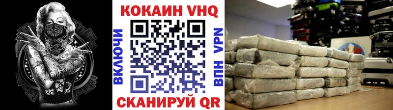 COCAIN Боливия Агрыз