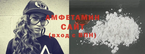 амф Тобольск