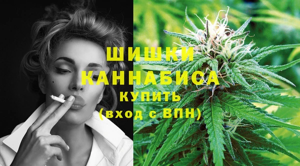 COCAINE Тихорецк