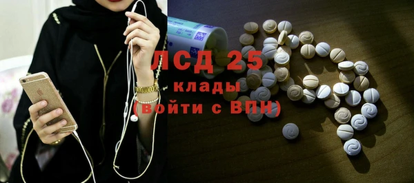 твердый Тихвин