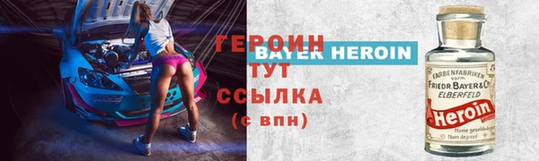 твердый Тихвин