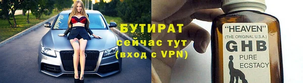 твердый Тихвин