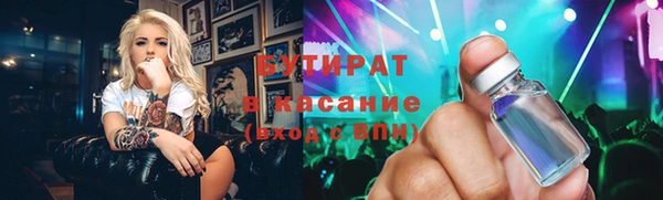 твердый Тихвин