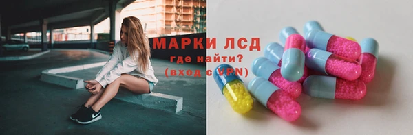 твердый Тихвин