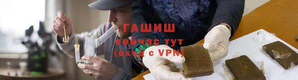 твердый Тихвин