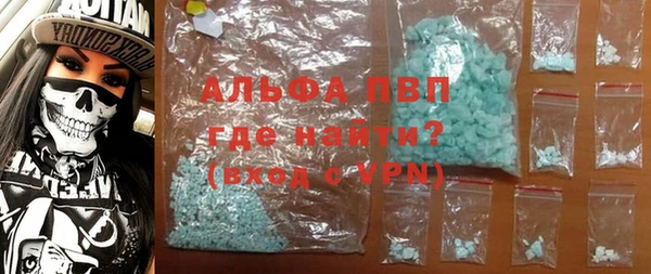 амф Тобольск