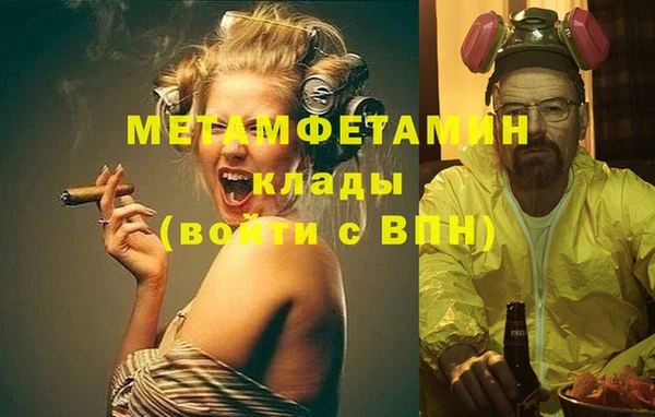 твердый Тихвин
