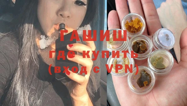 амф Тобольск