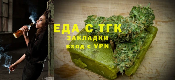 COCAINE Тихорецк