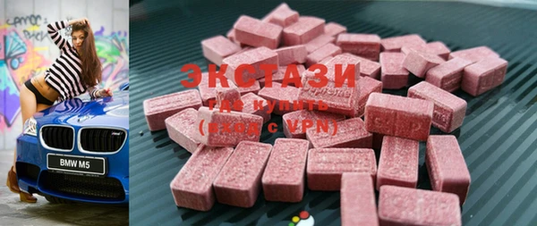 COCAINE Тихорецк