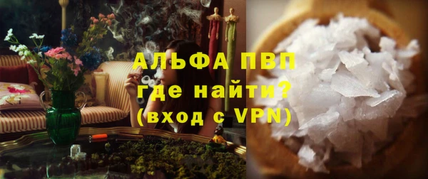 амф Тобольск