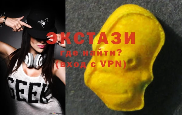 COCAINE Тихорецк