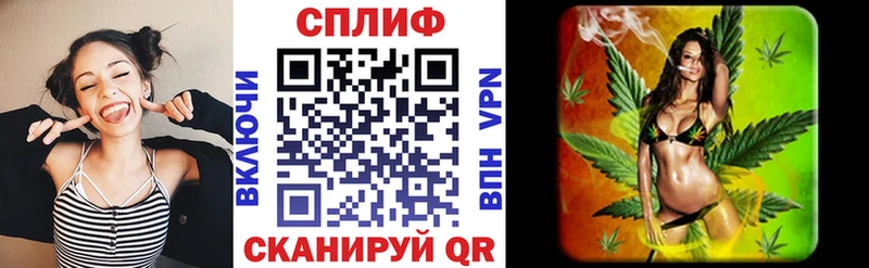 Каннабис конопля  Купить закладки  Агрыз 